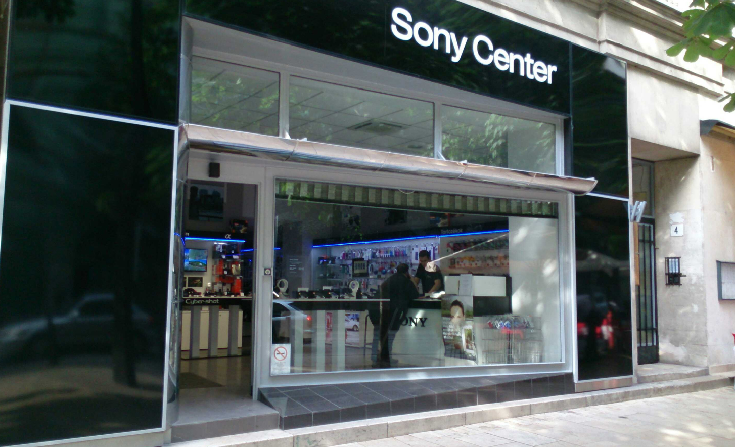Sony Store Banner